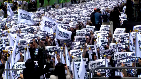 삼성전자 노조 5월 총파업 수순…반도체 \'빨간불\'