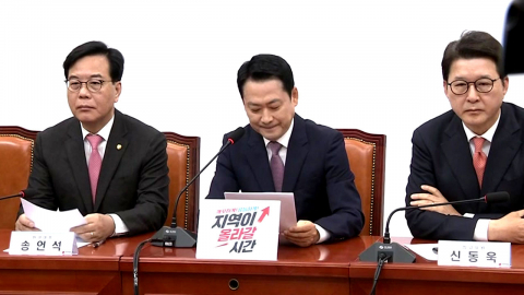 장동혁, 후보교체 으름장…국민의힘, 창당 후 최저 15% 지지율