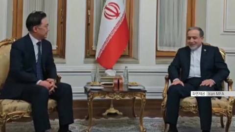 이란 외교장관 만나 '호르무즈 항행 보장' 요청