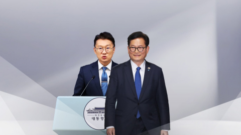 대통령 지역구, 김남준 낙점…송영길도 '인천 사수'