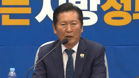 "윤석열 지방권력 심판" VS "간첩 안 잡는 이재명"