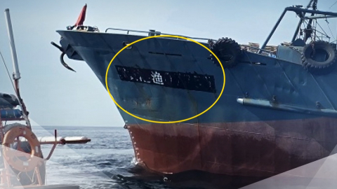 이름 지우고 \'도둑 조업\'…무허가 중국 어선 나포