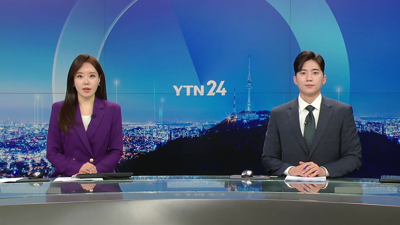YTN24
