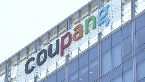 쿠팡, 밴스 부통령 등 미국 정관계 상대로 집중 로비