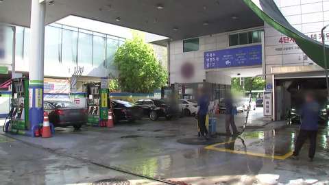 기름값 부담에 '한숨'…경유 3년 9개월 만에 2천 원