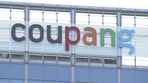 위성락 "쿠팡 문제로 안보 협의 지연…미 의원과도 접촉"