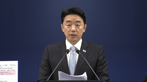 [현장영상+] "외신, 정부 대응 긍정적 평가…7~8월까지 원유 충격 버텨낼 것"