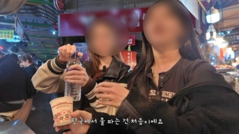 '외국인 손님에 생수 2천원 판매' 광장시장 노점 사흘 영업정지