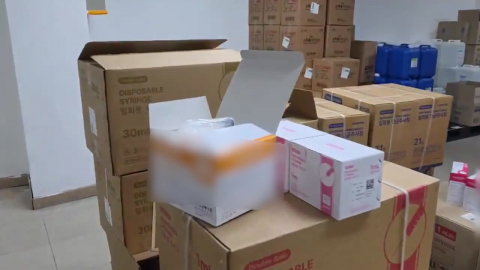 "주사기 13만 개 장기 보유"…매점매석 업체 대거 적발