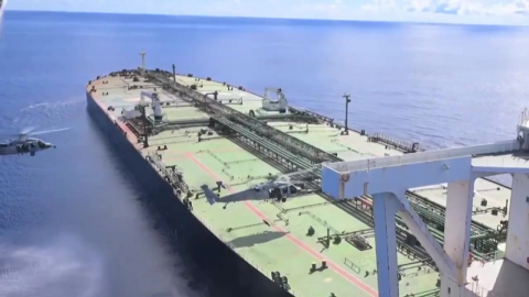  미 중앙 사령부 "이란 국적 선박 추가 나포"