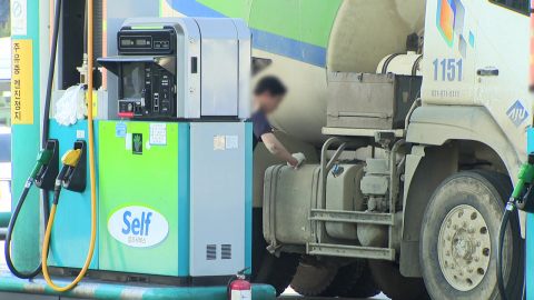 4차 석유 최고가 이후에도 오름세 지속…경유마저 2천원대