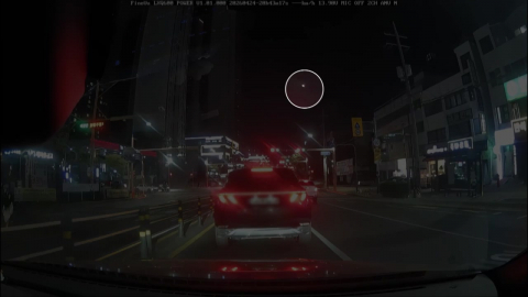 "불타는 별똥별 봤다" 목격담 잇따라…"화구로 추정"