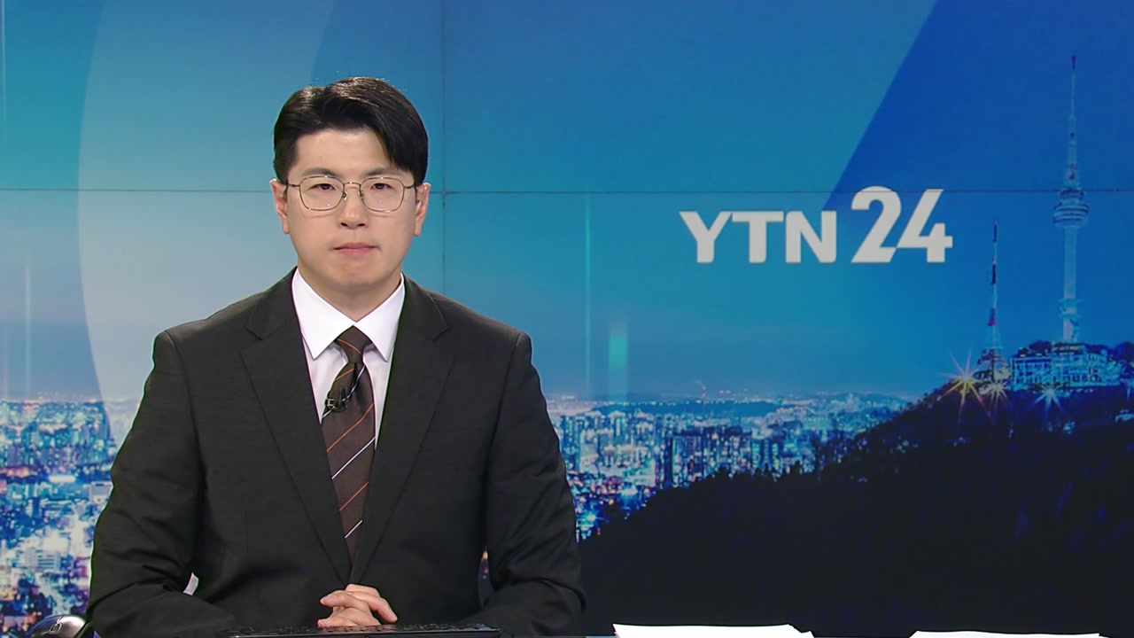 YTN24