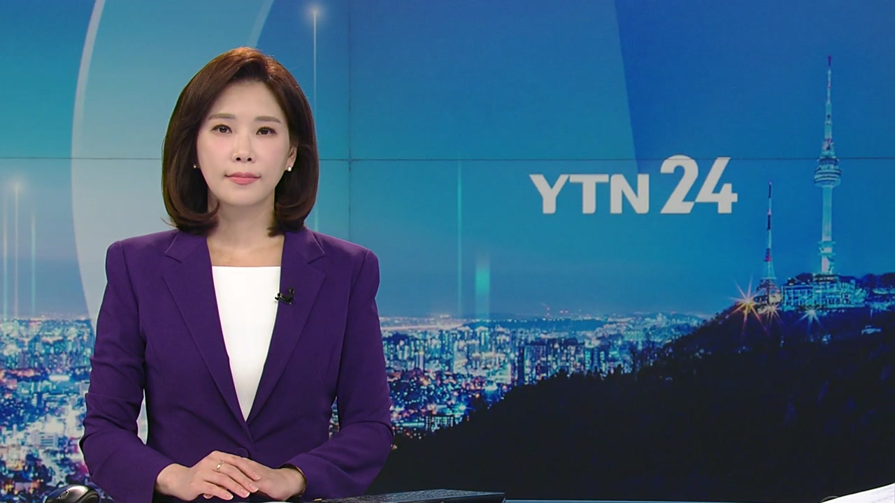 YTN24