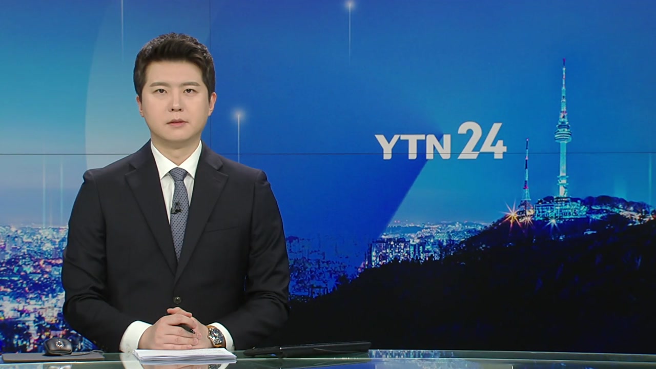 YTN24