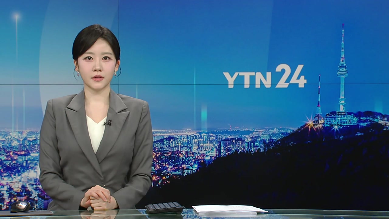 YTN24