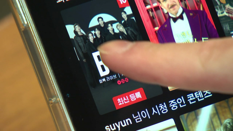 '몰아보기'에서 '지금 보기'로…OTT, 라이브 승부수