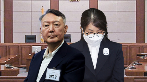 이번 주 윤석열 \'체포방해\' 항소심 결론…하루 전엔 김건희 선고