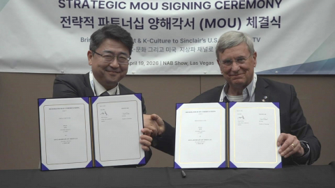 미국 지상파에서 YTN 본다…\'한국 채널 82\' 9월 방송