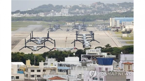 "일본, 미군 분담금 협상에서 시설방호 강화 비용 부담 제안 검토"
