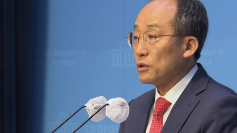 국민의힘 대구시장 후보에 추경호…김부겸과 격돌