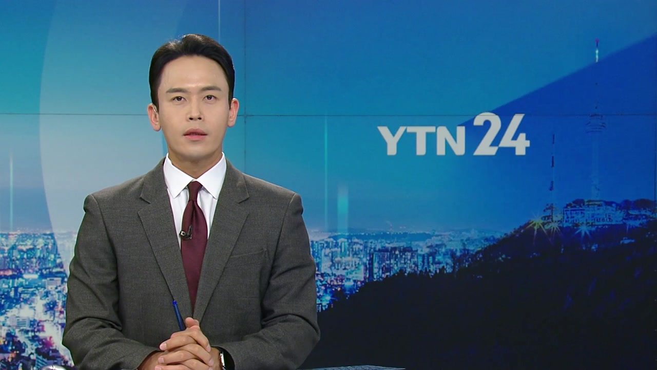 YTN24
