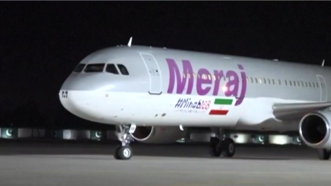  이란 외무, 파키스탄 총사령관 전용기로 오만행…상황 급변했나?