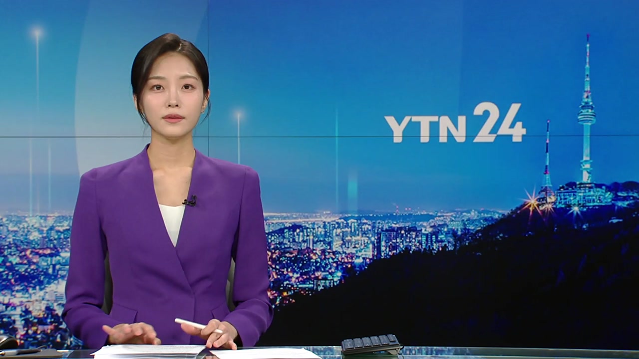 YTN24