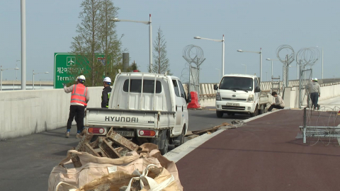 대교 건설도 일부 중단…5월 건설 위기설 현실로?