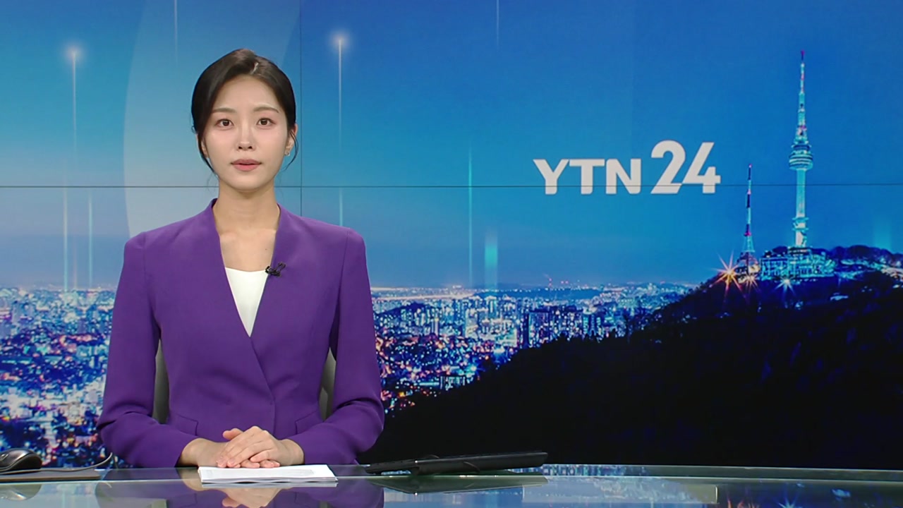 YTN24
