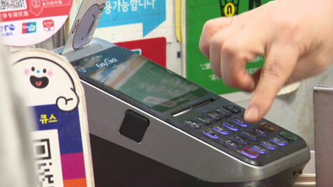 오늘부터 고유가지원금…"국민 70%에 최대 60만 원"