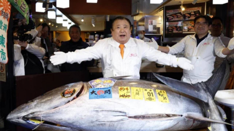 참치 한 마리에 47억…'세계 최고가' 경매 기네스북 등재