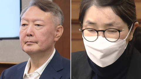 윤 \'내란 우두머리\' 항소심 오늘 시작…내일 김건희 선고