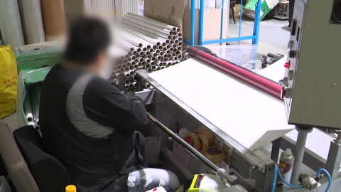 시트지 업체들 납품에 차질…"발주해도 기약 없어"