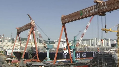 조선소 에틸렌 부족 우려…협력사·중소조선소 지원