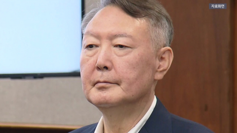 윤석열 \'내란 우두머리\' 항소심 시작…내일 김건희 선고