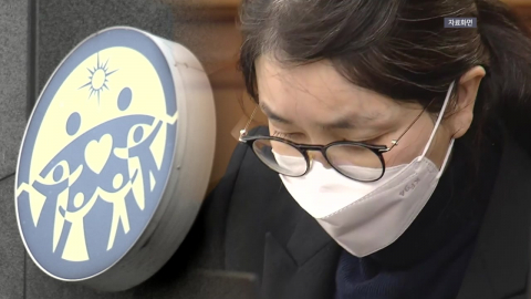 내일 김건희 통일교 금품 등 항소심 선고…윤영호는 형량 늘어