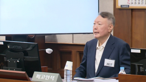 2차 종합특검, 윤석열 전 대통령에 첫 소환 통보