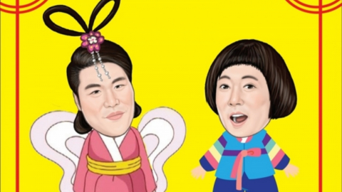[단독] 무해한 방송이니 괜찮다?…경찰, 저작권 침해 '물어보살'에 '혐의없음'