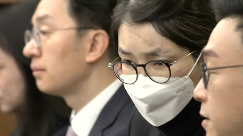 김건희 오늘 항소심 선고…\'주가조작\' 인정될까?