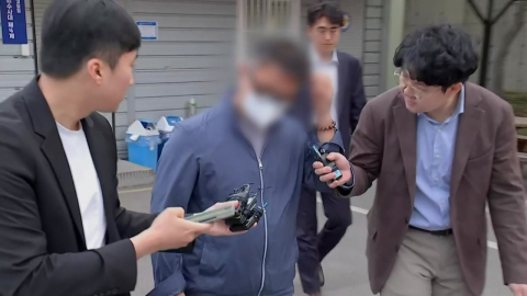 \'에어건 상해\' 업체 대표, 구속 심사…이르면 오늘 밤 결정