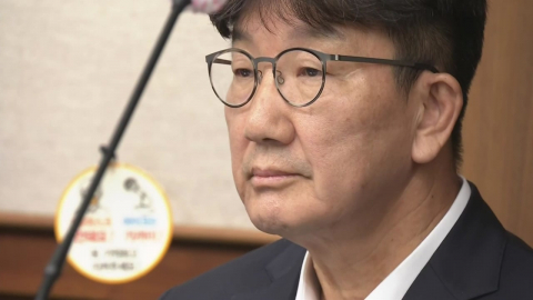  '통일교 1억 수수' 권성동, 항소심에서도 징역 2년