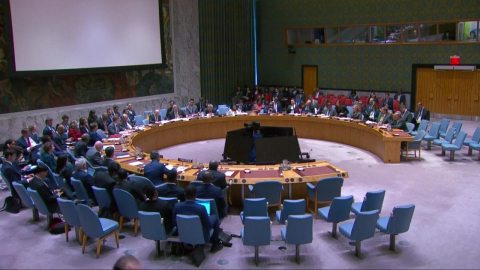 유엔에서 맞붙은 미국과 이란…"해양연합" vs "미국이 해적"