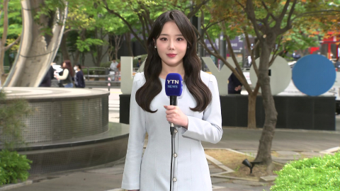 [날씨] 봄비 지나자 한낮에도 선선…충청·경북 건조 지속