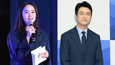 박지윤 루머 유포자 고소했더니…최동석, 피의자로 특정