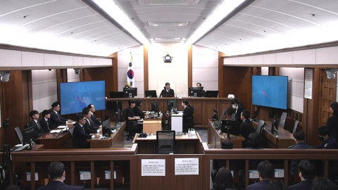 [현장영상+] 항소심, 김건희에 징역 4년·벌금 5천만 원 선고