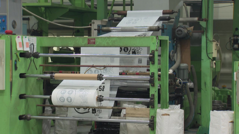 종량제 봉투부터 현수막까지…나프타 불안에 업체 '막막'