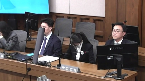 김건희 항소심서 징역 4년…도이치 주가조작도 '유죄'