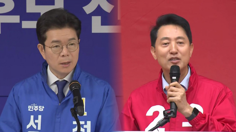 매머드 선대위에 '탈여의도'로 맞불…양당 지도부 '극과 극'