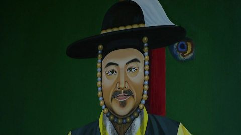 이순신 장군 탄신 481주년…"나라 사랑·바다 수호"